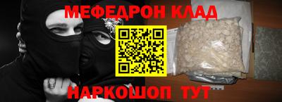 а пвп мука Кандалакша