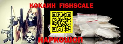 мефедрон Камышлов