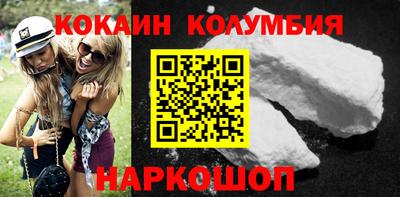 мескалин Канаш