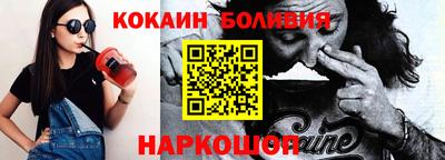 мескалин Канаш