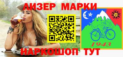 мефедрон Камышлов