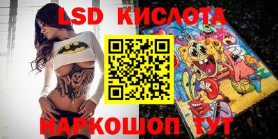 мескалин Канаш