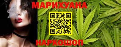 мефедрон Камышлов