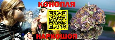 мефедрон Камышлов