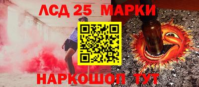 а пвп мука Кандалакша