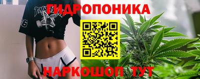 а пвп мука Кандалакша