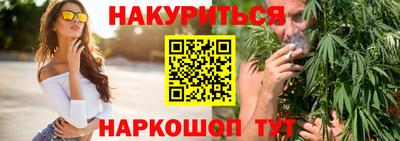 а пвп мука Кандалакша