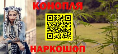 а пвп мука Кандалакша