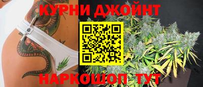 мефедрон Камышлов