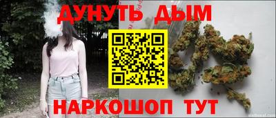 мефедрон Камышлов