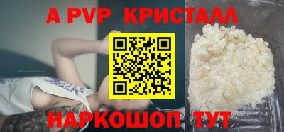 мескалин Канаш