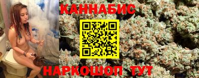 мефедрон Камышлов