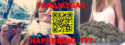 мефедрон Камышлов