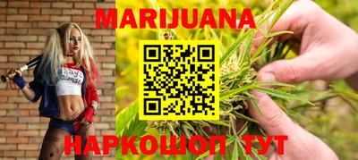 мескалин Канаш