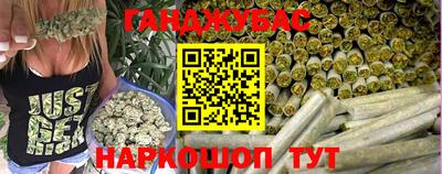 мефедрон Камышлов