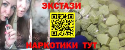 мескалин Канаш