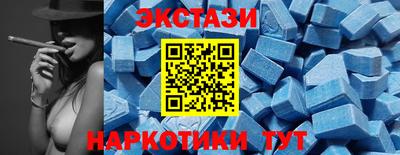 а пвп мука Кандалакша