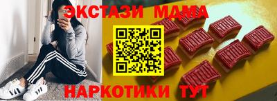 а пвп мука Кандалакша