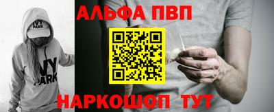 мескалин Канаш