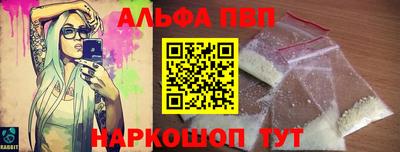мескалин Канаш