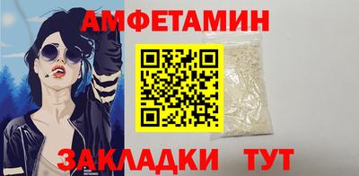 а пвп мука Кандалакша