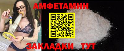 а пвп мука Кандалакша