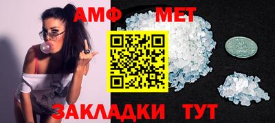 мескалин Канаш