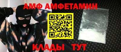 мескалин Канаш