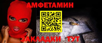 мескалин Канаш