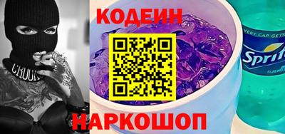 а пвп мука Кандалакша