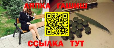 а пвп мука Кандалакша