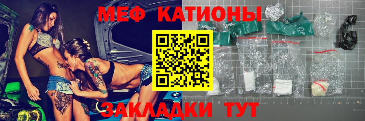 Мефедрон кристаллы  АМФ   Вход с VPN  Йошкар-Ола  Марихуана  ГАШ 